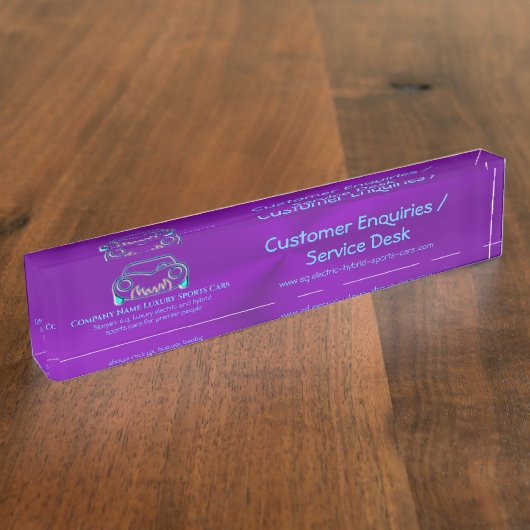 アイスブルークラシックラグジュアリースポーツカーロゴの紫 デスクネームプレート (側面)