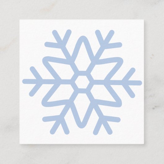 アイスプリンセス4thバースデーパーティーの好意の挿入 スクエア名刺 (裏面)