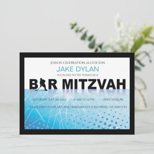 アイスホッケーのバーのバルミツワーの招待状 招待状 (スタンド正面)