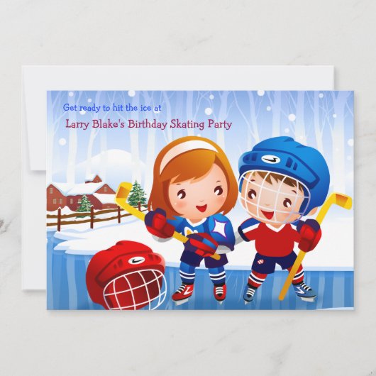 アイスホッケーは招待状を加えます 招待状 (正面)