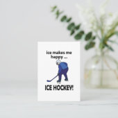 アイスホッケーアイスホッケーで幸せ 名刺 (スタンド正面)