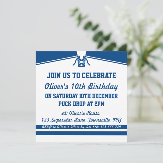アイスホッケージャージーをテーマにしたパーティの招待状、ブルー 招待状 (スタンド正面)