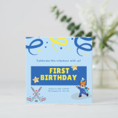 アイスホッケースケートで滑るボーイバースデーパーティー 招待状 (スタンド正面)