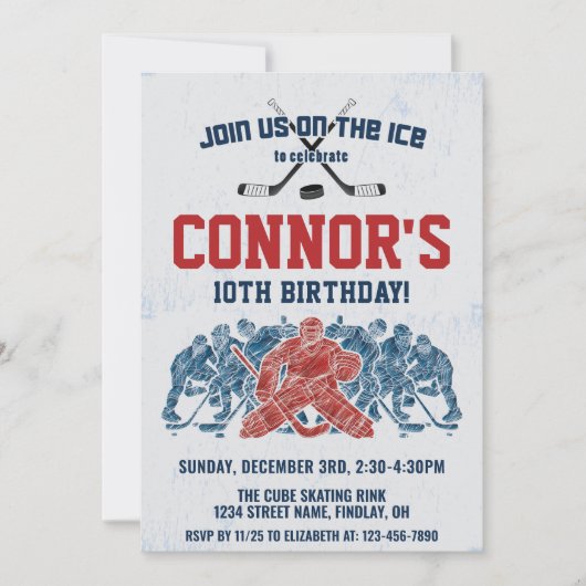 アイスホッケースケートリンク誕生日パーティー、任意の年齢 招待状 (正面)