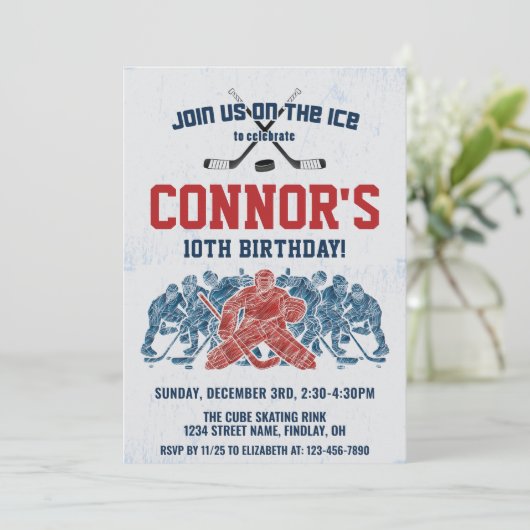 アイスホッケースケートリンク誕生日パーティー、任意の年齢 招待状 (スタンド正面)