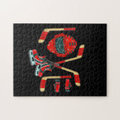 アイスホッケーバレンタインデー愛かわいいギフト男の子ガール ジグソーパズル (横)