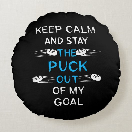 アイスホッケーパック遊アイスホッケーウィンターチームスポーツ ラウンドクッション (正面)