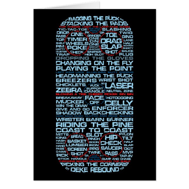 アイスホッケーリンクタイポグラフィ (正面)