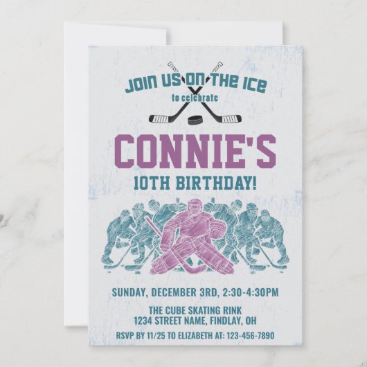 アイスホッケーリンク誕生日パーティー、パープル任意の年齢 招待状 (正面)