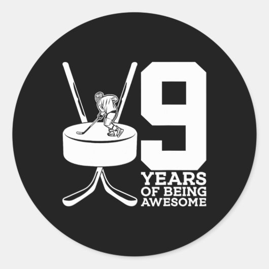 アイスホッケー素晴らしの9年目誕生日 ラウンドシール (正面)