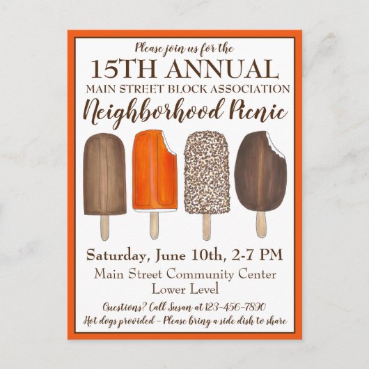 アイスポップのお誕生日会ピクニック アイスソーシャル インビテーションポストカード (正面)