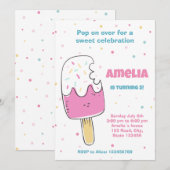 アイスポップパーティー ポップに来て！  招待状 (正面/裏面)