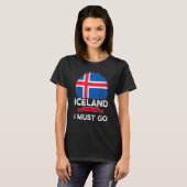 アイスランドが呼んでいる、私が行かねば アイスランド人の遺産 Tシャツ (正面フル)