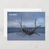 アイスランドのはがき ポストカード (正面/裏面)