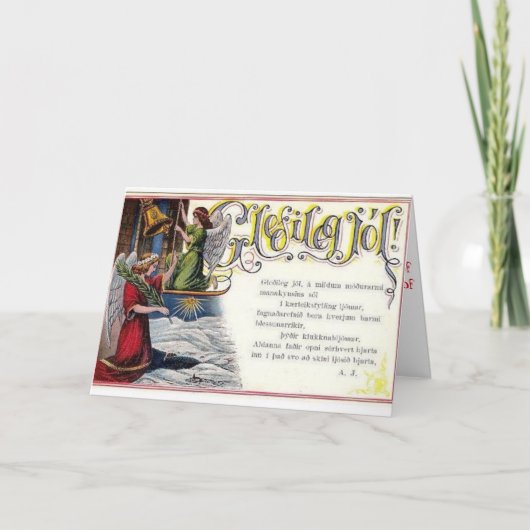 アイスランドのクリスマスカード シーズンカード (正面)
