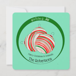 アイスランドのクリスマス シーズンカード