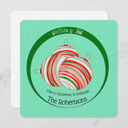 アイスランドのクリスマス シーズンカード (正面/裏面)