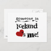 アイスランドの誰かが私を愛してくれる ポストカード (正面/裏面)