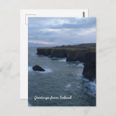 アイスランドの風景 ポストカード (正面/裏面)