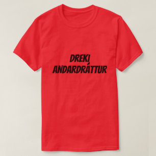 アイスランドの(drekiのandardráttの)赤のドラゴンの呼吸 tシャツ