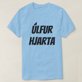 アイスランドの(úlfurのhjartaの)青のオオカミのハート tシャツ