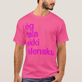 アイスランドアイスラン話スアイスランドを除く Tシャツ