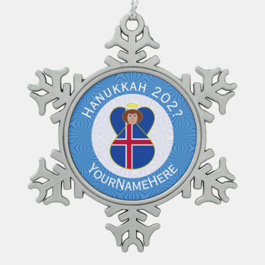 アイスランドエンジェルハヌカーパーソナライズされた国旗 スノーフレークピューターオーナメント (正面)