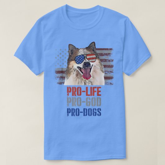 アイスランドシェプドッグプロライフプロゴッドプロドッグスT士 Tシャツ (デザイン正面)