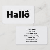 アイスランドハロ{ Hello )イスレンスカ語 名刺 (正面/裏面)