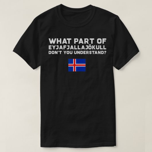アイスランド国旗 Tシャツ (デザイン正面)