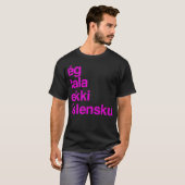 アイスランド語が話せない アイスランド Tシャツ (正面フル)