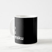 アイスランド語が話せません コーヒーマグカップ (正面左)