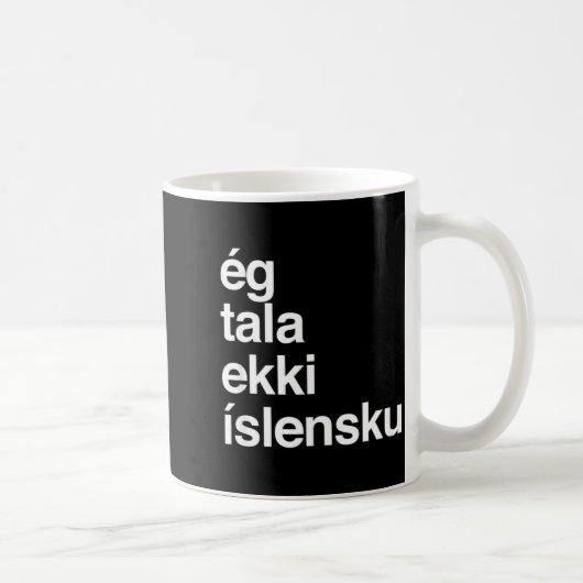 アイスランド語が話せません コーヒーマグカップ (右)
