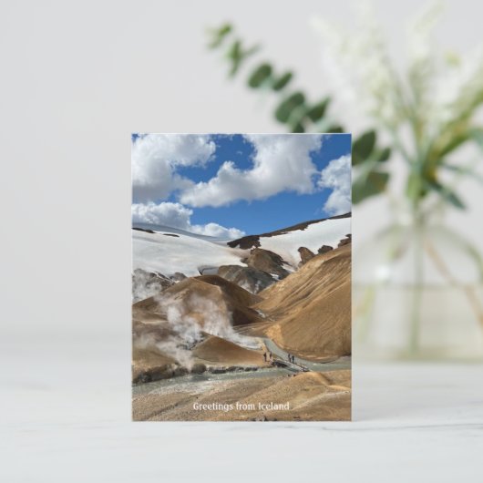 アイスランド高地 – はがき (スタンド正面)