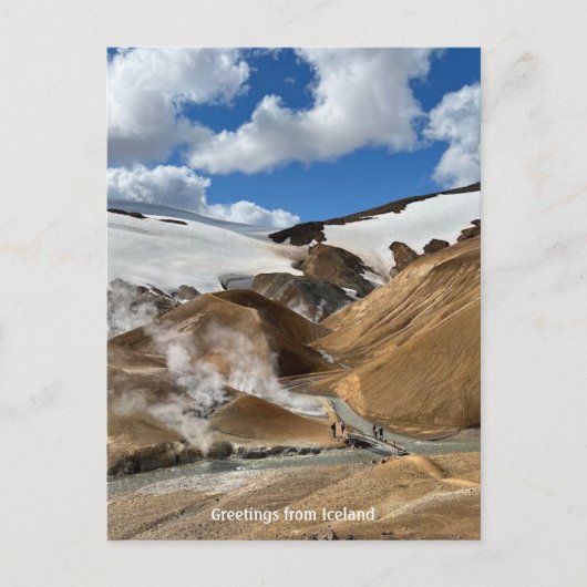 アイスランド高地 – はがき (正面)