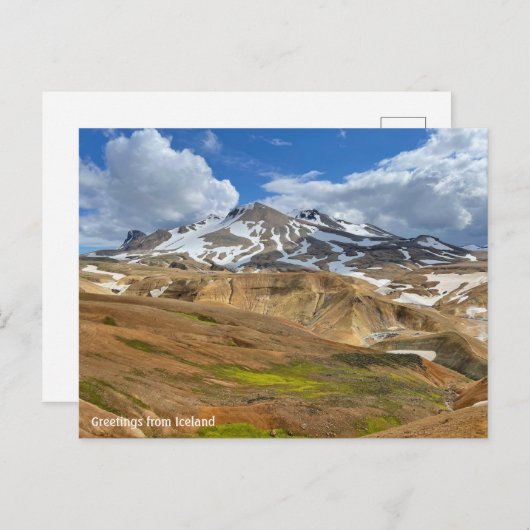 アイスランド – はがき (正面/裏面)