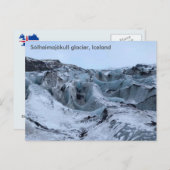 アイスランド – ソロヘマジョカル氷河(A) ポストカード (正面/裏面)