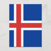 アイスランド ポストカード (正面)