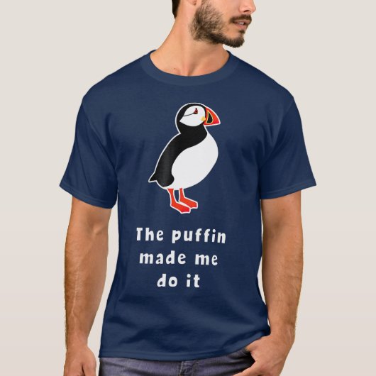 アイスランドThe Puffin Me Do Tシャツ (正面)