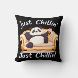 アイス保クリームで落ち着いてチリン クッション