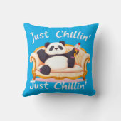 アイス保クリームで落ち着いてチリン クッション (裏面)