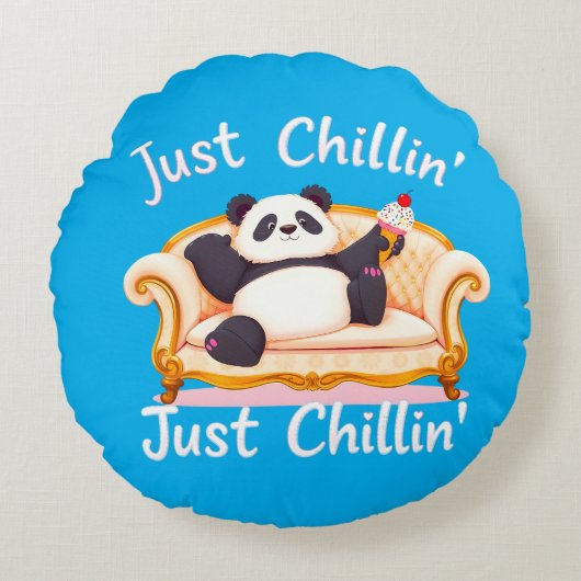 アイス保クリームで落ち着いてチリン ラウンドクッション (正面)