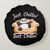 アイス保クリームで落ち着いてチリン ラウンドクッション (裏面)