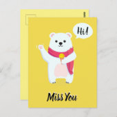 アイス恋しく思クリームが可愛い ポストカード (正面/裏面)