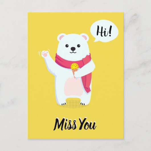 アイス恋しく思クリームが可愛い ポストカード (正面)