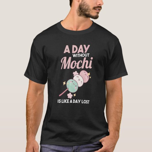 アイス日本のクリーム餅1 Tシャツ (正面)
