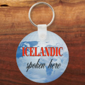 アイス話ランドの曇り地球 キーホルダー (正面)