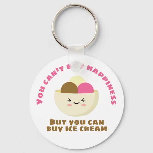 アイス買クリーム キーホルダー (正面)