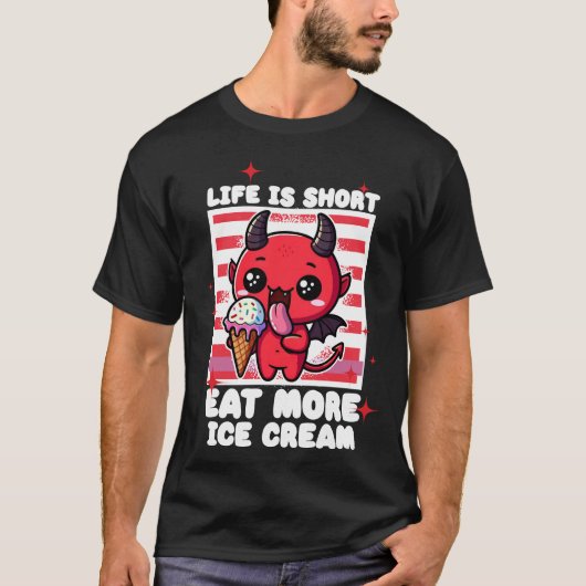 アイス食べクリームの追加 Tシャツ (正面)