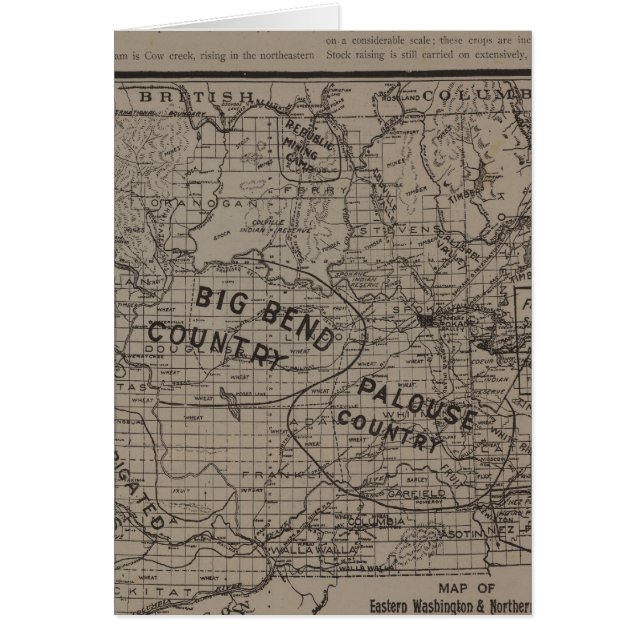 アイダホ州Eワシントン (正面)